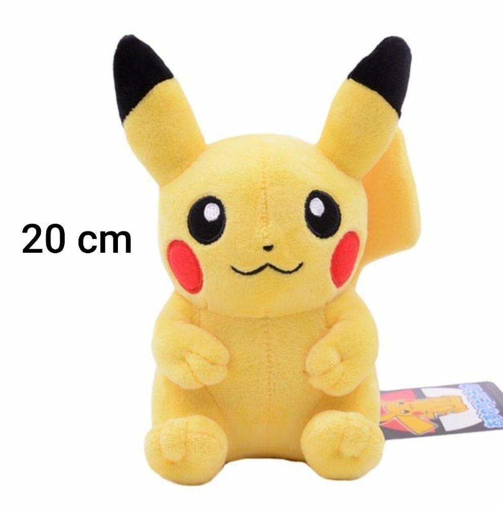 Pokémon  knuffels | Ik kies jou!
